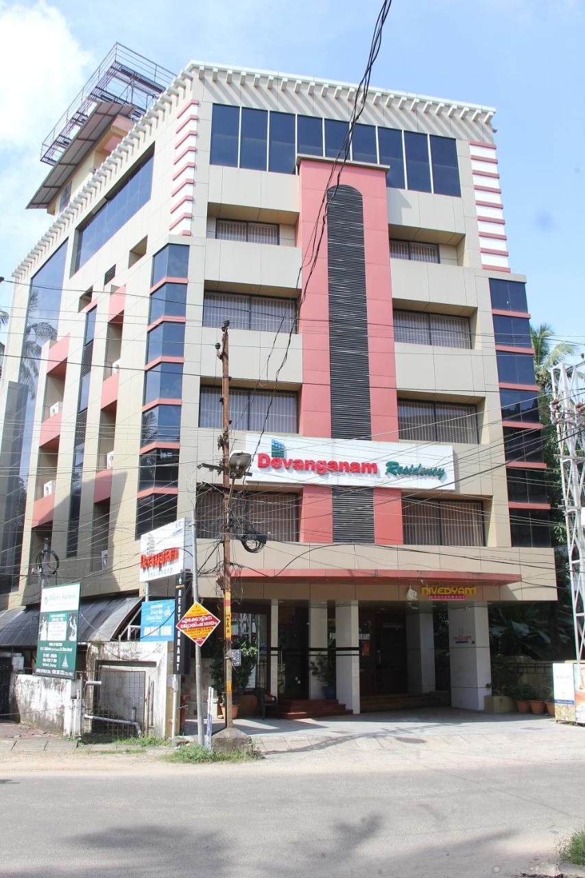 Devanganam Residency Hotel Guruvāyūr Exterior foto